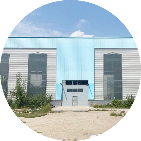 企業(yè)實(shí)力